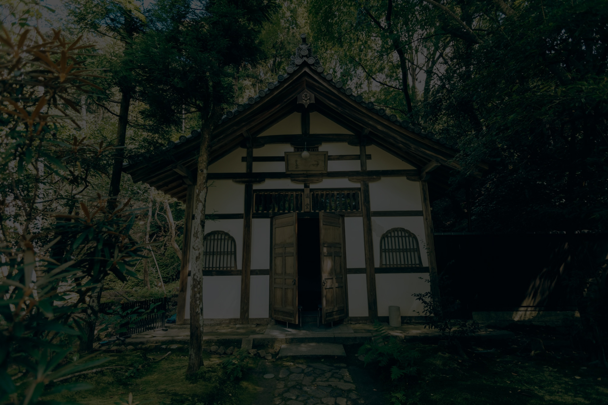 Kiyomizu-dera